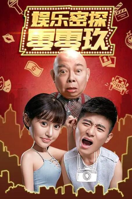 中国gary老年视频vg视频